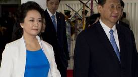 Esposa de presidente de China acapara miradas en gira latinoamericana