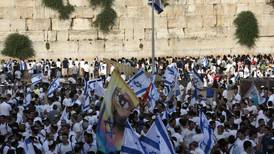  Miles de personas celebran la conquista de Jerusalén Este por Israel 