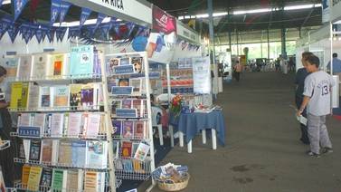 La Antigua Aduana albergará la Feria Internacional del  Libro 2013