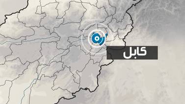 Al menos siete muertos en un ataque suicida cerca de una cárcel en Kabul