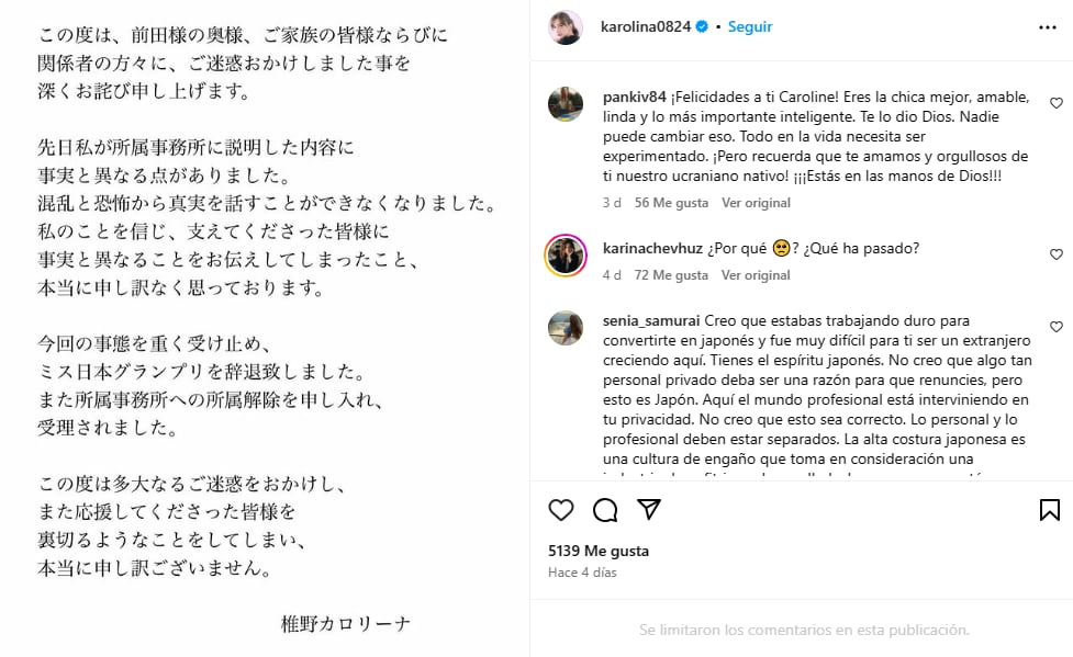 La ganadora del certamen de belleza de Japón emitió disculpas a través de sus plataformas en línea y contó con respaldo por parte de ciertos usuarios.