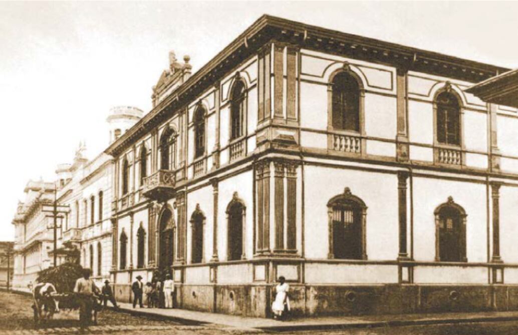 La Imprenta Nacional ubicada en San José, en lo que hoy es el Banco Nacional.