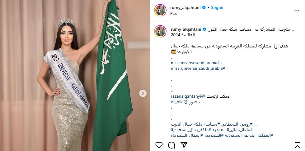 Rumy al Qahtani, la primera representante de Arabia Saudita en el Miss Universo admitió que es un honor ser elegida para la competición de este 2024.