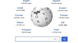 China creará su propia Wikipedia