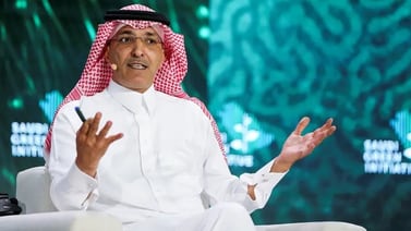 Arabia Saudita advierte de las consecuencias económicas de la guerra en Gaza durante foro en Riad