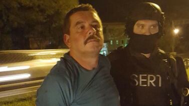 6 meses de prisión preventiva para exdirector de Fuerza Pública detenido con cocaína