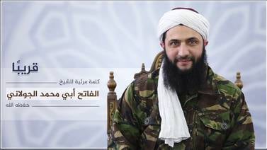 Grupo terrorista Frente al-Nusra rompe vínculos con al-Qaeda