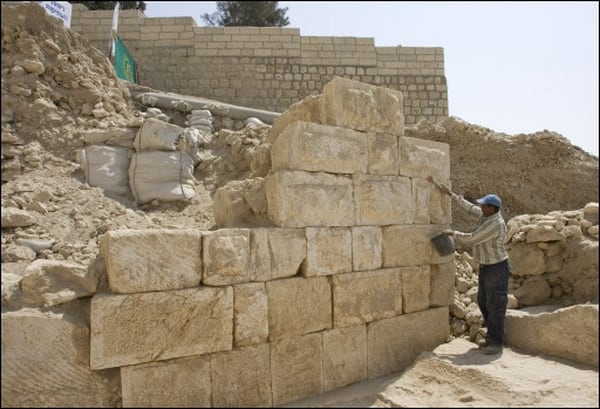 Descubren una muralla en Jerusalén de más de 2000 años de antigüedad - La  Nación