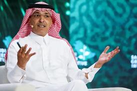 Arabia Saudita advierte de las consecuencias económicas de la guerra en Gaza durante foro en Riad