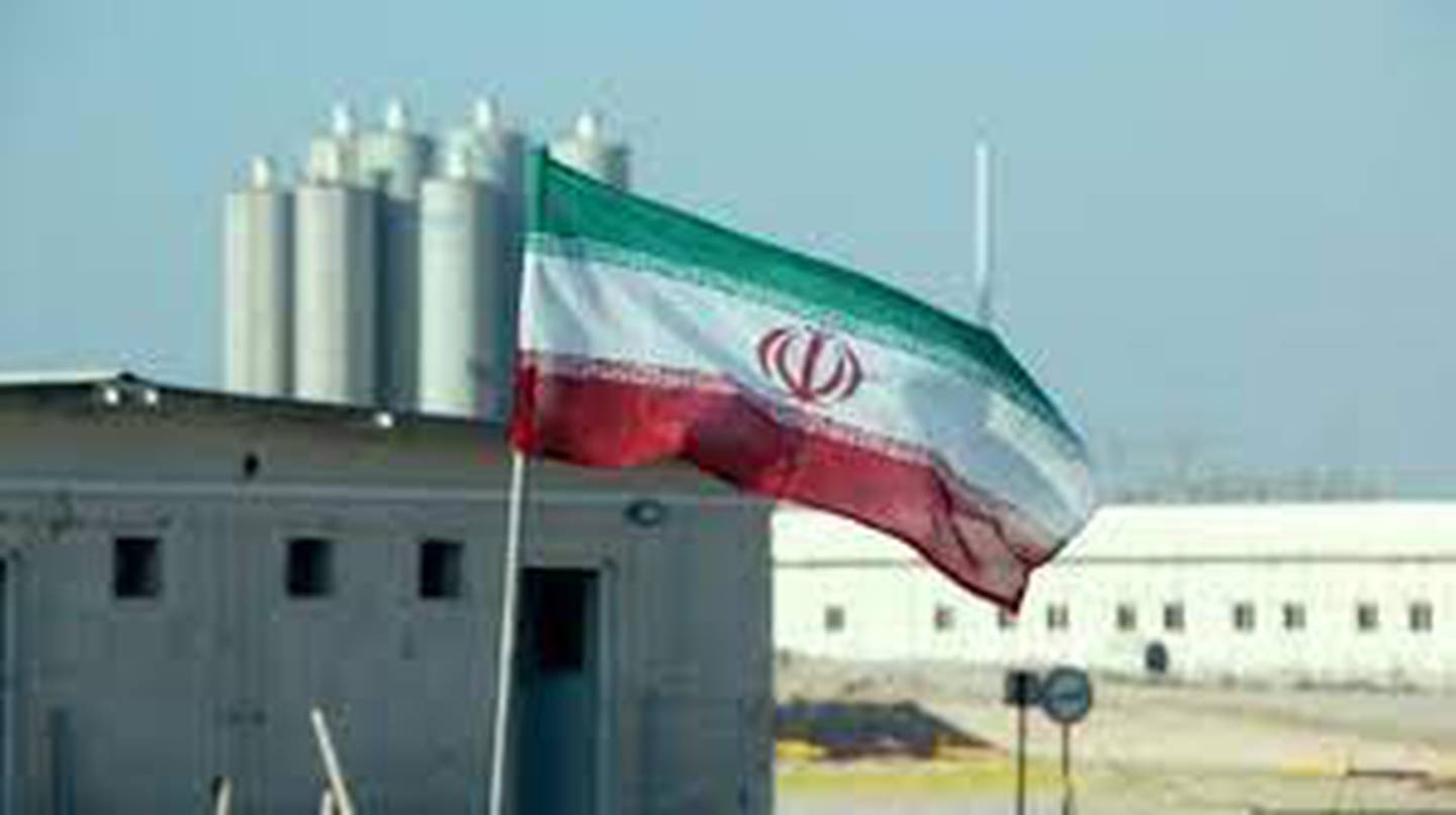 Irán, es reconocido mundialmente por su producción de Uranio enriquecido y su potencial de construir una bomba nuclear