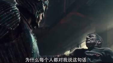 Tráiler chino de 'La Liga de la Justicia' muestra más del villano Steppenwolf 