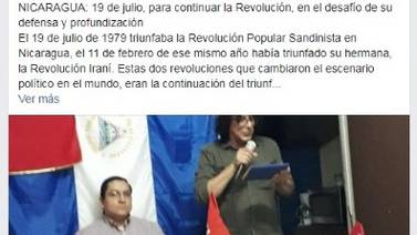 Exdiplomáticos critican activismo de embajadores de Nicaragua y Cuba en Costa Rica 