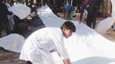 Atentado en mezquita afgana causa 41 muertes