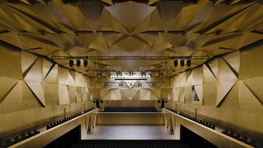 Edificio de la Filarmónica de Szczecin gana Premio de Arquitectura de la Unión Europea