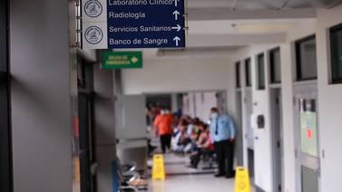 CCSS investiga denuncias por hostigamiento sexual y corrupción en hospital de Heredia 