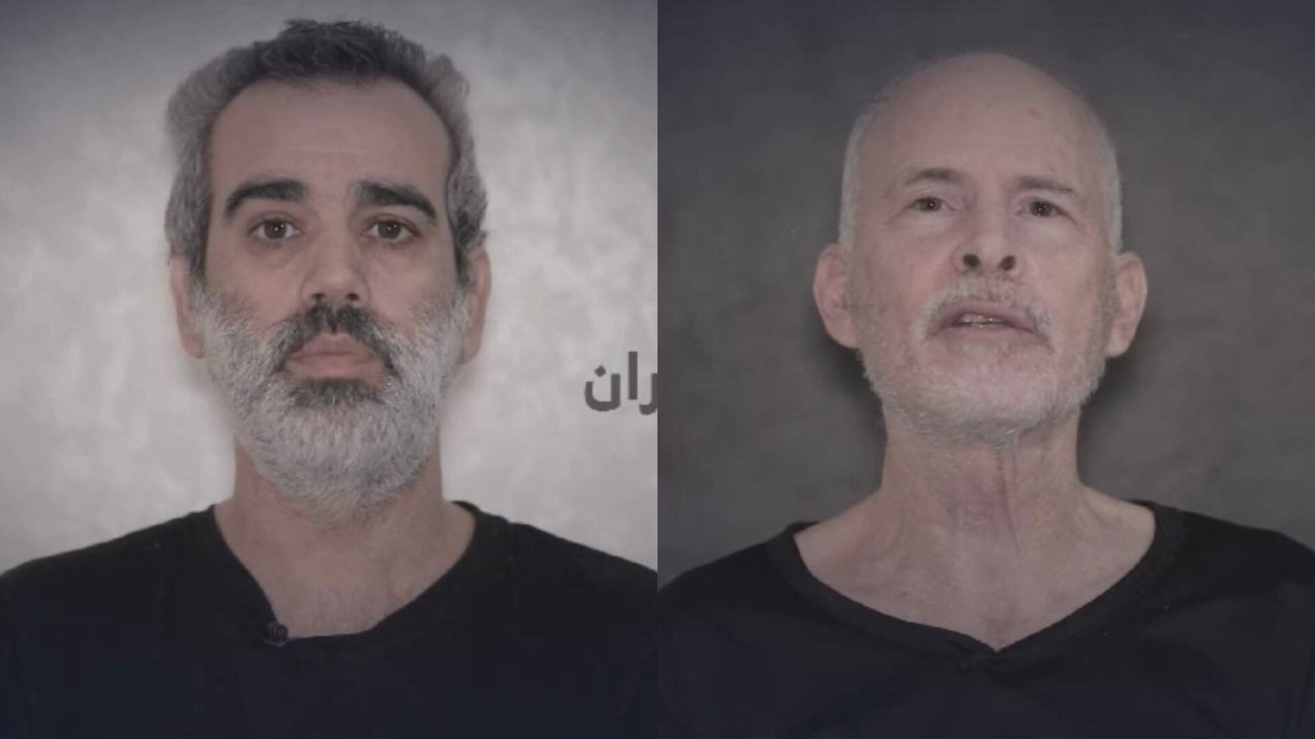 Los dos rehenes secuestrados en Gaza, que aparecen en el video difundido por Hamás, fueron identificados por el Foro Israelí de Familias de Rehenes y Desaparecidos (FFRDI).