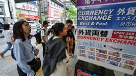 El yen se recupera tras caer a nivel récord frente al dólar