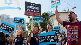 Sector de la alta tecnología protesta en Israel contra la reforma judicial