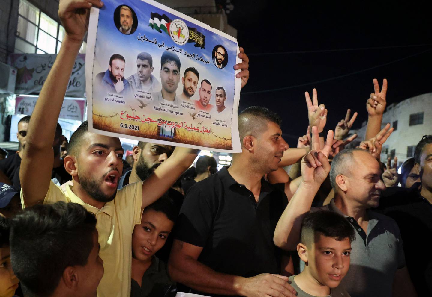 Seis palestinos se fugan de una prisión de máxima seguridad en Israel – La  Nación