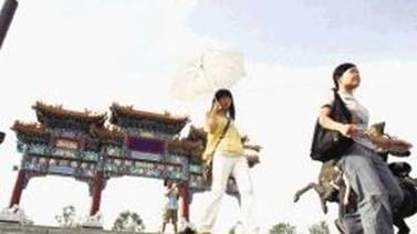 ICT prepara misión empresarial para atraer turistas desde China