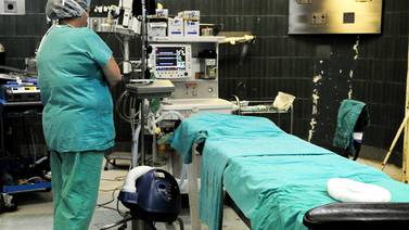 El  Hospital México solo hace cirugías de urgencia 