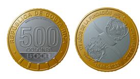 Entran en circulación 2,5 millones de monedas de ¢500 de curso legal 