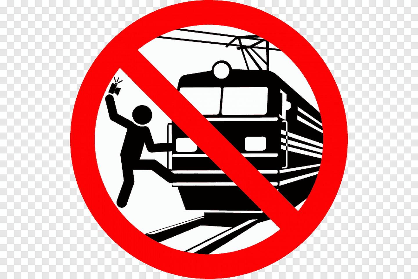 Детям в поезде запрещается