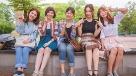 Zapping: Una novela coreana sobre ser mujer y joven