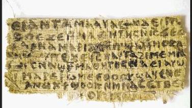 Papiro del siglo IV sugiereque Jesús tuvo una esposa