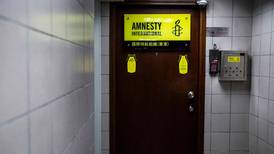 Amnistía Internacional cierra oficinas en Hong Kong