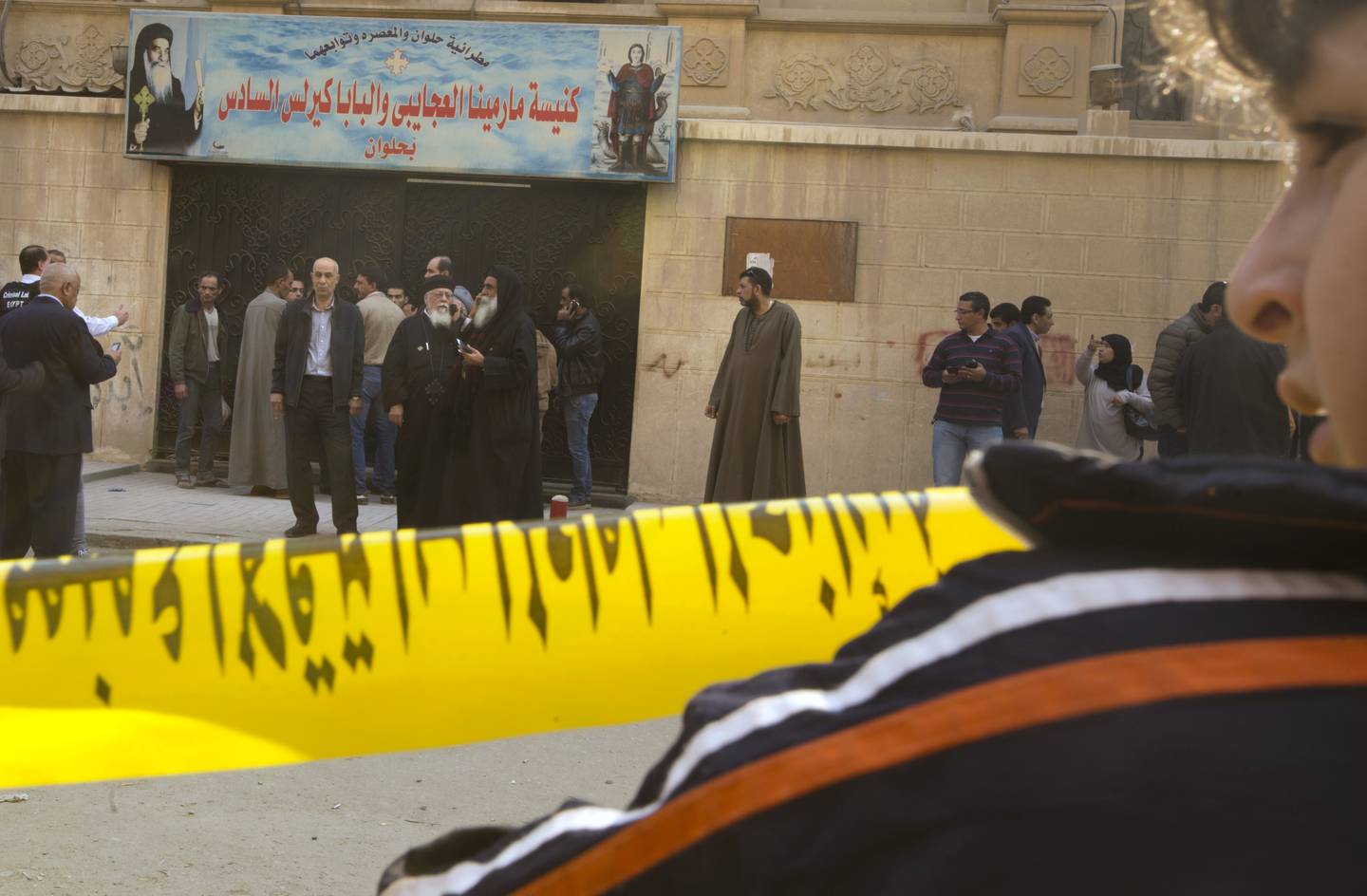 Ataque armado a iglesia cristiana en Egipto cobra nueve vidas | La Nación
