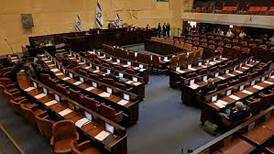 Rechazo masivo del Parlamento israelí al reconocimiento unilateral de un estado Palestino