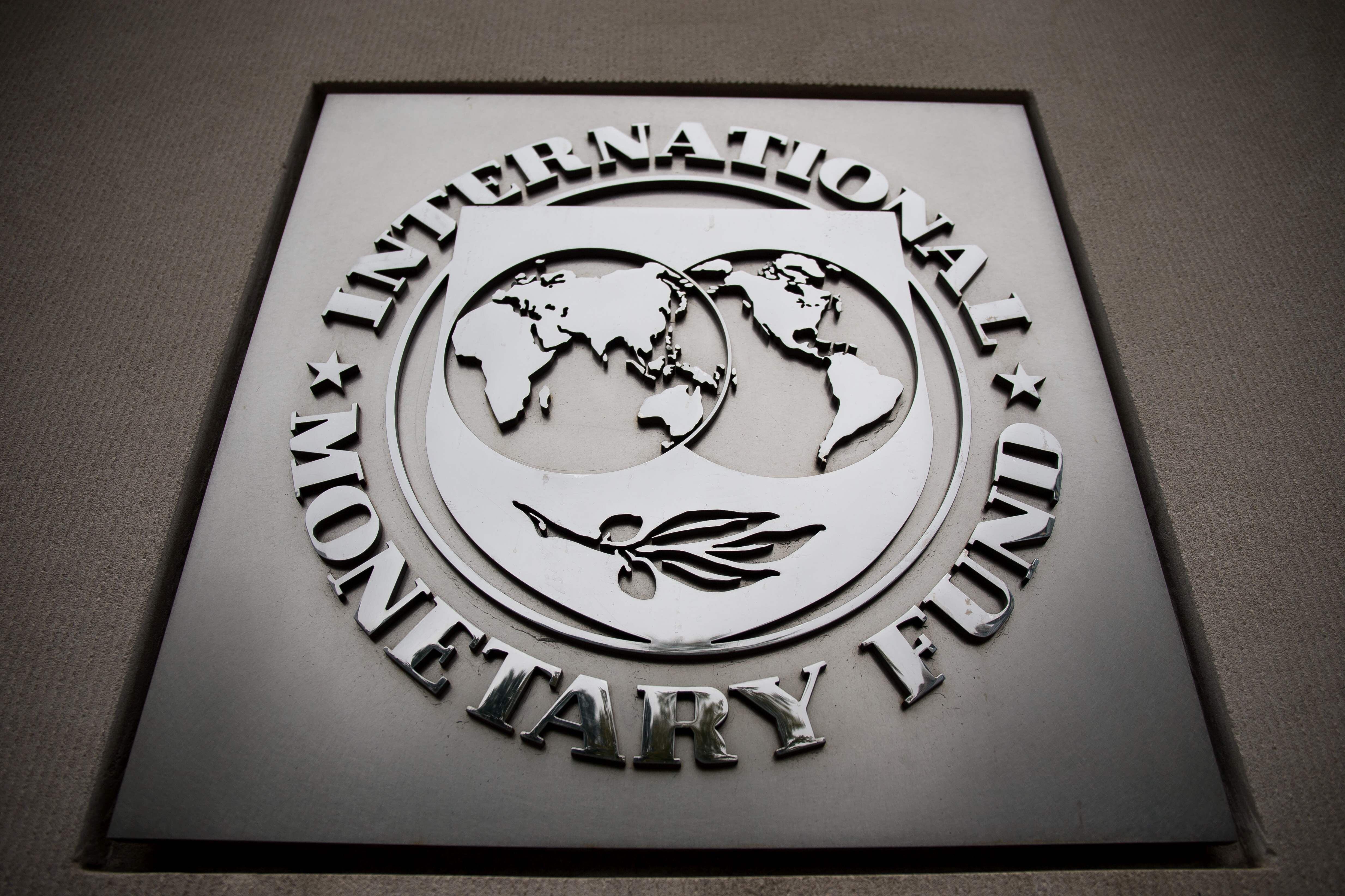 Мвф сша. Международный валютный фонд. Международный валютный фонд эмблема. Международный валютный фонд (МВФ). МВФ штаб квартира.