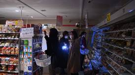 Sismo de magnitud 7,4 sacude Japón y deja una persona fallecida