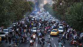 Protestas en Irán dejan al menos 17 personas fallecidas