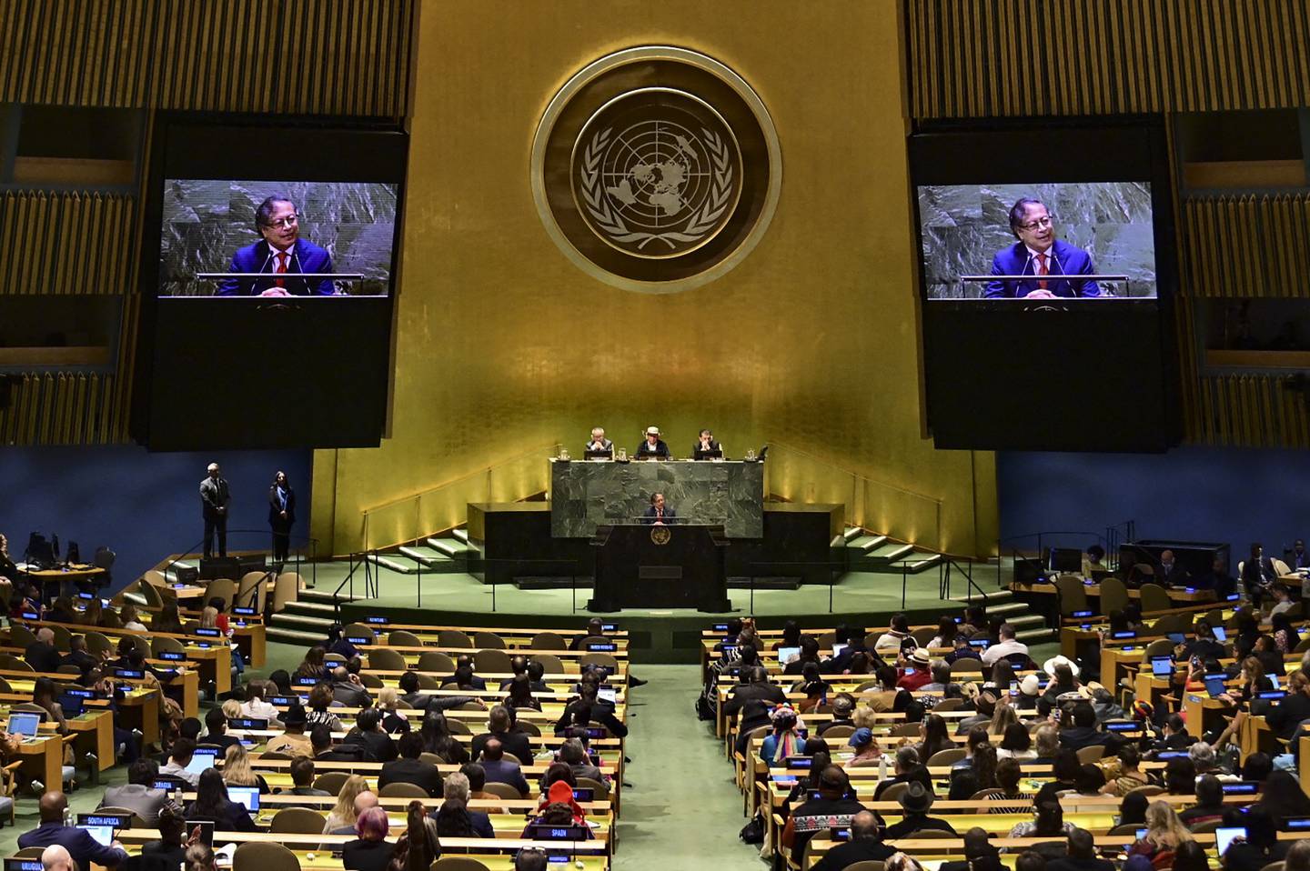 Imane de reunión en las Naciones Unidas
