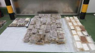 Policía británica descubre cocaína valorada en $19 millones en contenedor con banano costarricense
