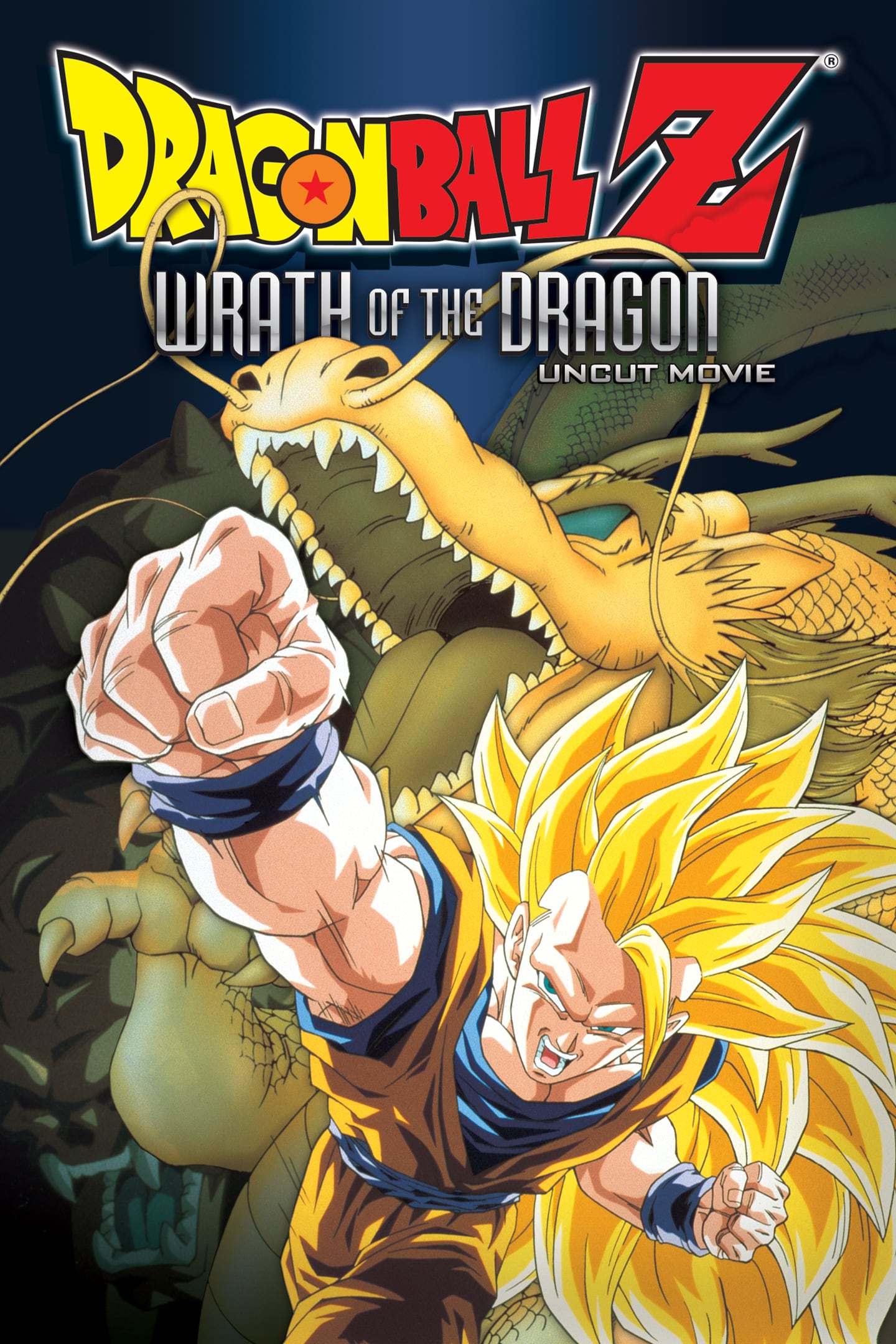 'Dragon Ball Z: El ataque del dragón' fue dirigida por Mitsuo Hashimoto y se estrenó en 1995.