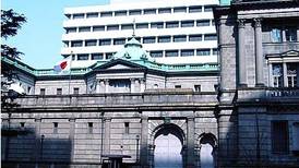 El Banco de Japón mantiene medidas para reactivar la economía del país