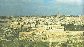Israel anula misión de la Unesco en Jerusalén Este