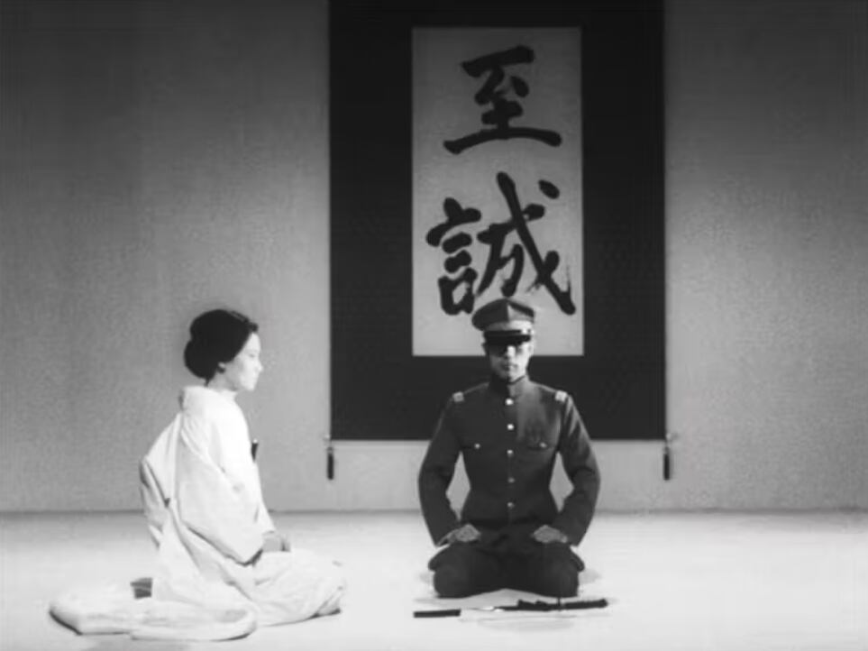 Yukio Mishima y Yoshiko Tsuruoka en el filme 'Patriotismo', de 1966.