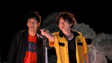 Los imperdibles de la semana en Teleguía