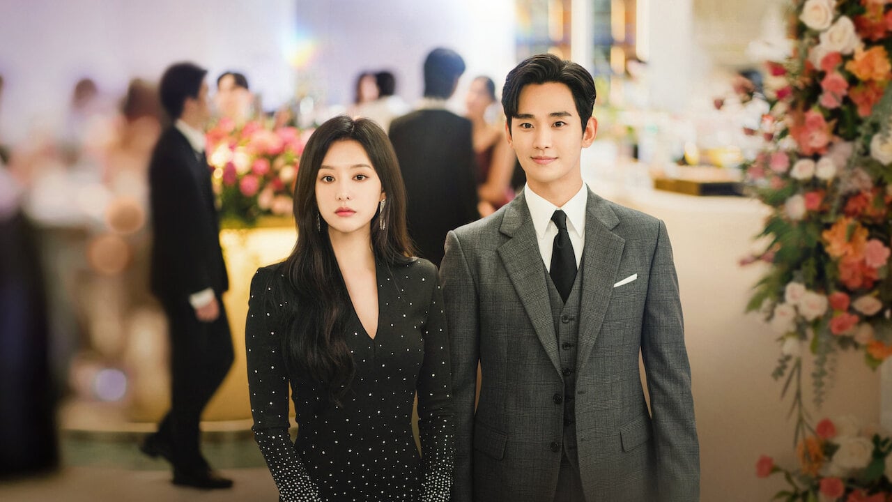Los protagonistas de 'La reina de las lágrimas' son Kim Soo-hyun y Kim Ji-won.