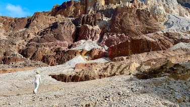 Conocer otro planeta sin viajar al espacio: solo hay que ir a Turrubares