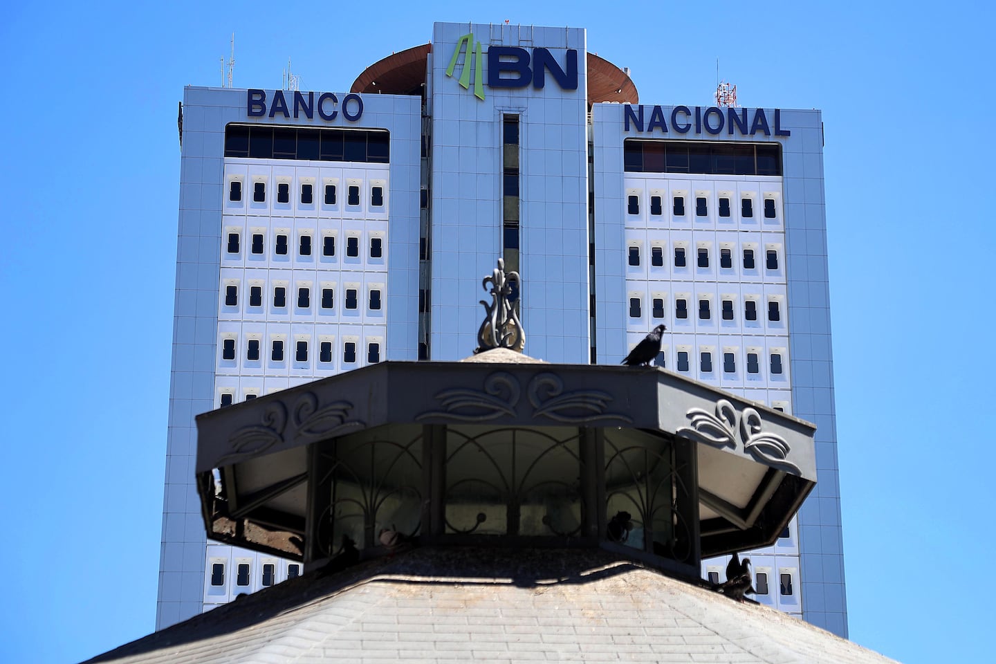 Banco Nacional inicia nuevo sistema de acceso digital en medio de quejas de clientes