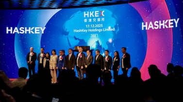 La mayor plataforma de criptomonedas de Hong Kong sale a bolsa