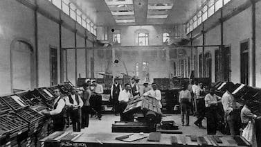 La Imprenta Nacional, otro edificio histórico de Costa Rica que desapareció