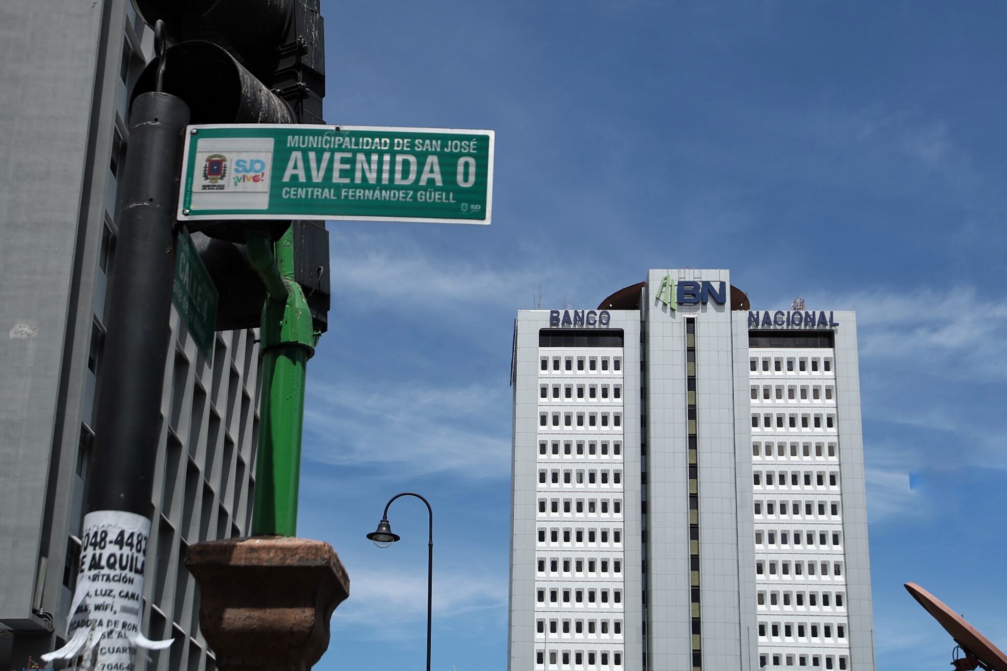 13/02/2024/ recorrido por bancos. Diferentes ángulos de sus fachadas / en la imagen Banco Nacional sucursal principal en San José centro / Foto John Durán