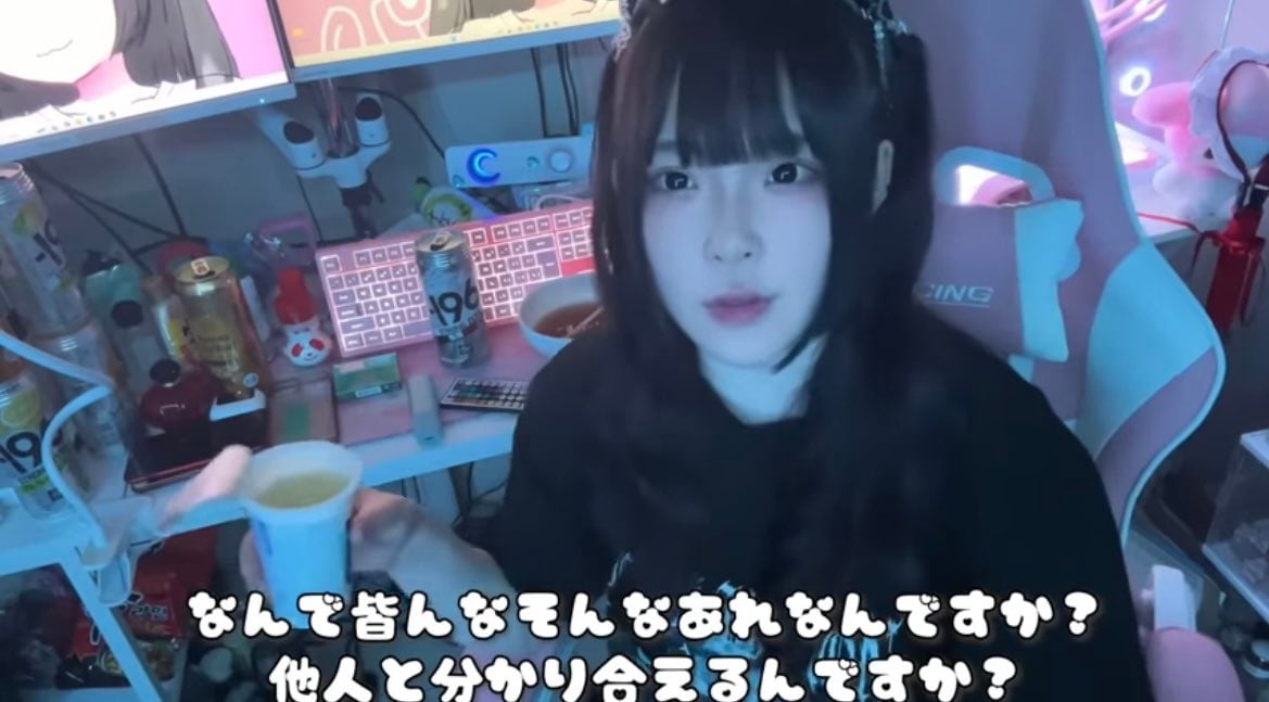 Zepa, la reconocida creadora de contenido japonesa, falleció a los 26 años de edad