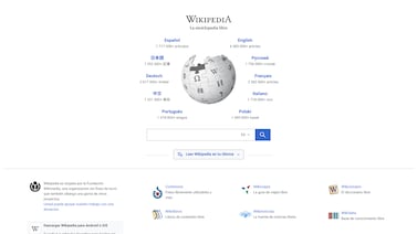 Wikipedia limita uso de inteligencia artificial generativa: solo permite correcciones y traducciones